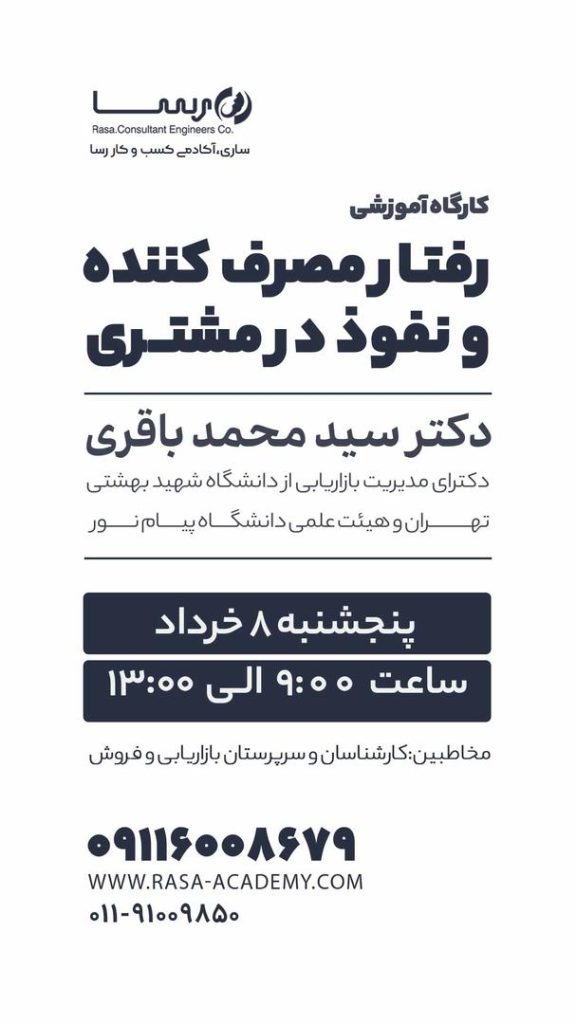 WhatsApp Image 2025-05-20 at 11.24.29_79058bc7