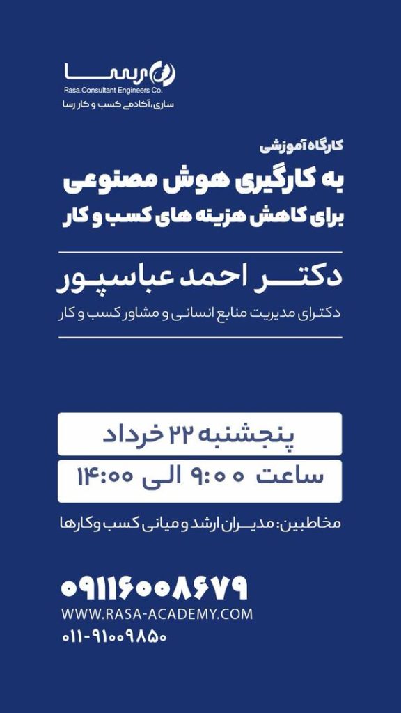 WhatsApp Image 2025-06-01 at 11.57.50_1284db74