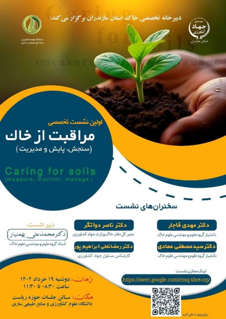 photo_2025-06-07_12-09-24