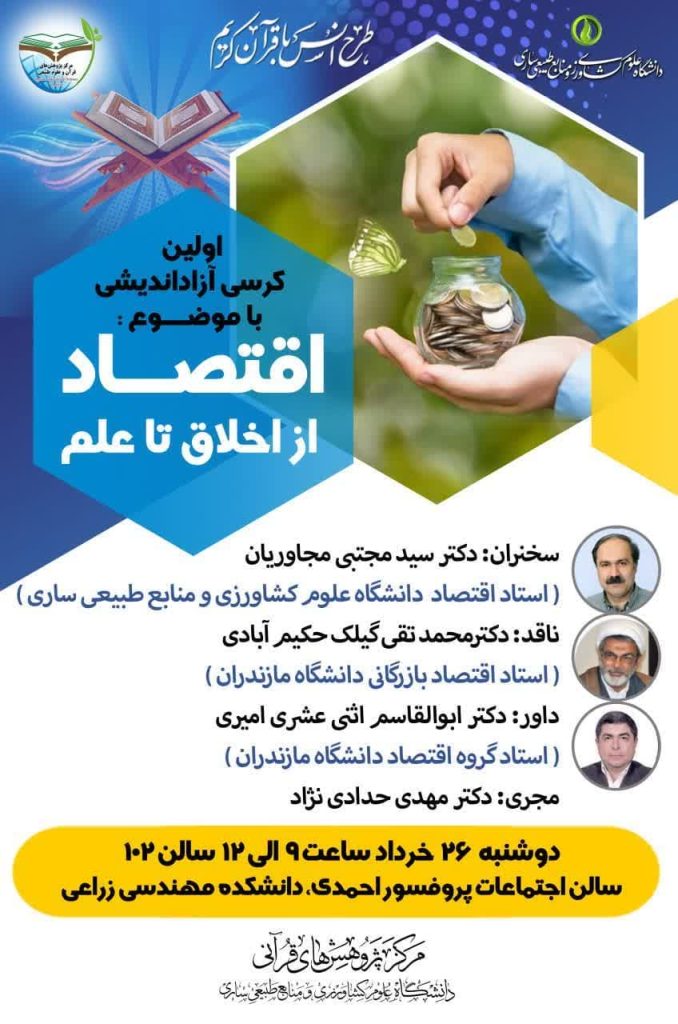 photo_2025-06-08_10-10-42