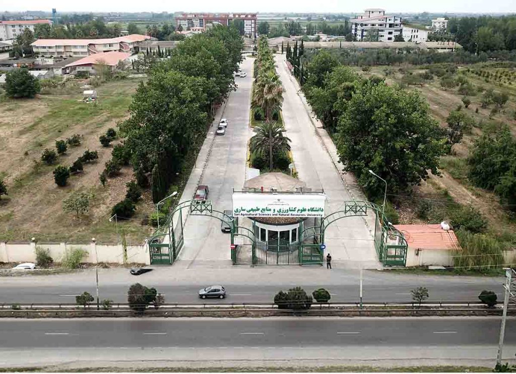 سردرب دانشگاه سردرب دانشگاه
