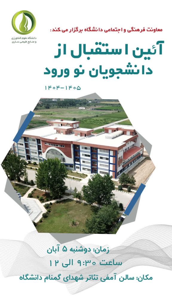 photo_2025-10-25_09-01-18