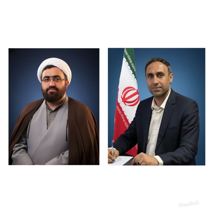 IMG_20251219_094330_422