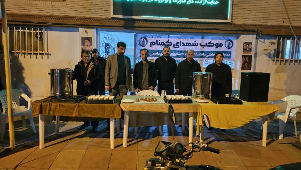 photo_2026-03-17_09-49-40