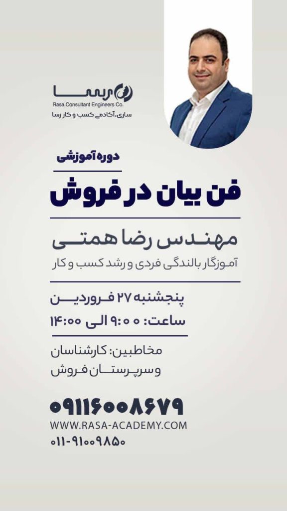 IMG_20260404_134226_208