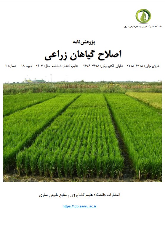 Screenshot-2026-05-23-090519