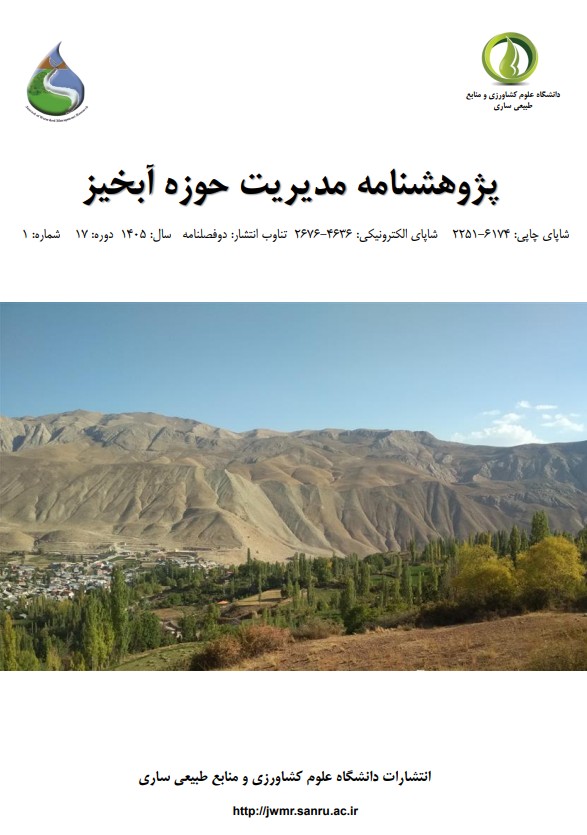 Screenshot 2026-06-01 074500