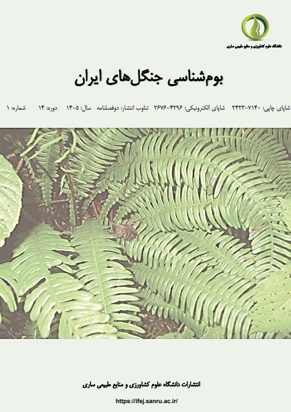 Screenshot 2026-07-12 085132