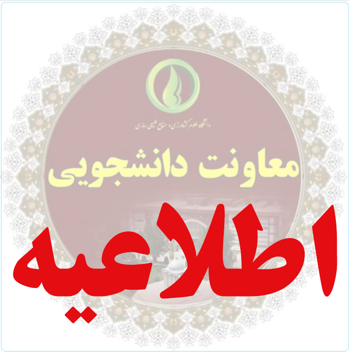 یبلسبیلسیبسب