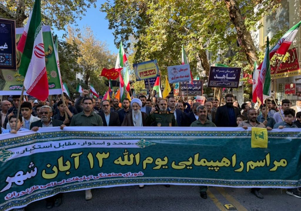 WhatsApp Image 2025-11-04 at 11.41.25_340ae187