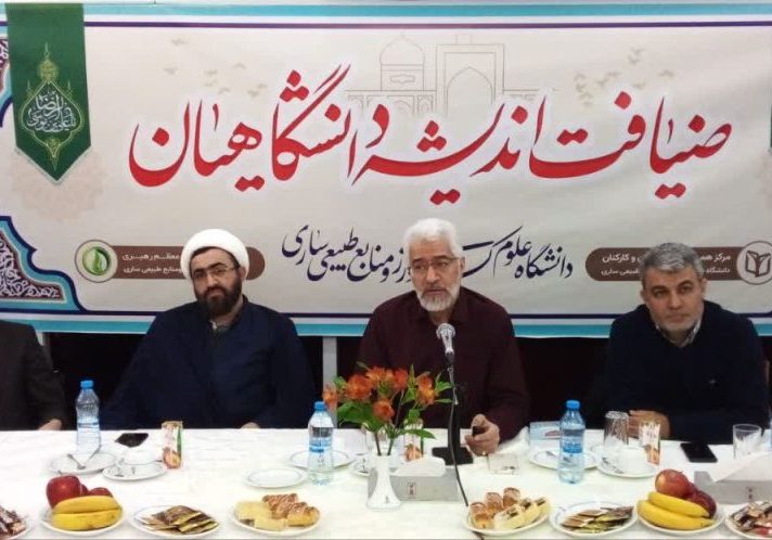 photo_2026-01-31_07-52-54