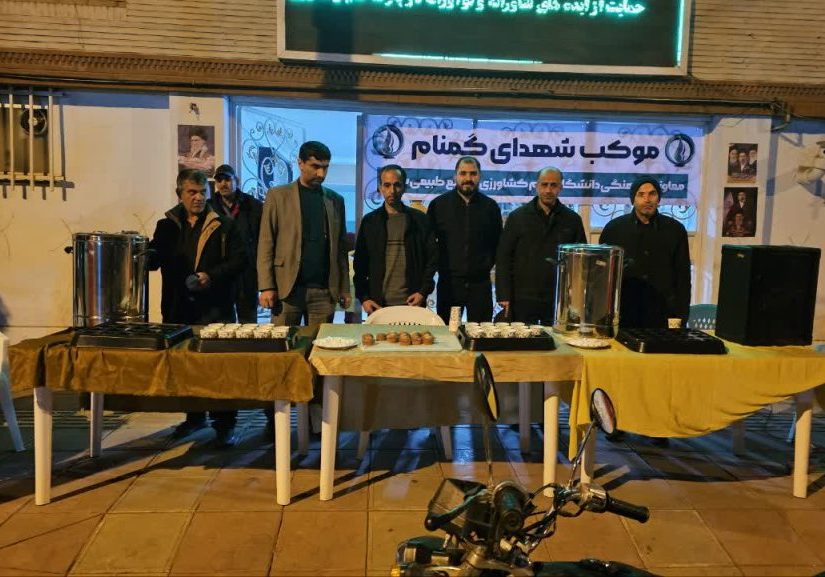 photo_2026-03-17_09-49-40