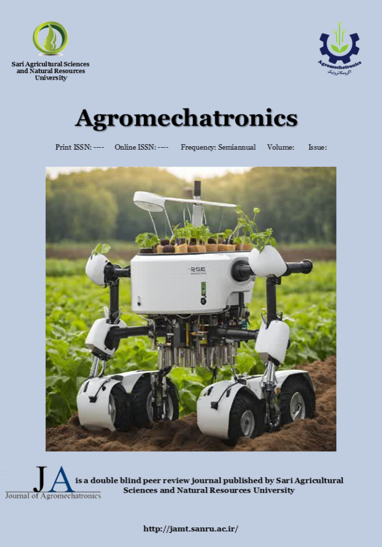 جلد انگليسي